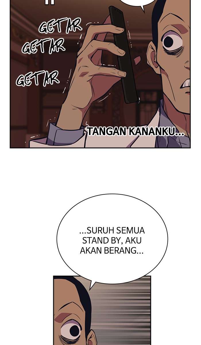 Kenkyu Gurupu Chapter 83 Image 17