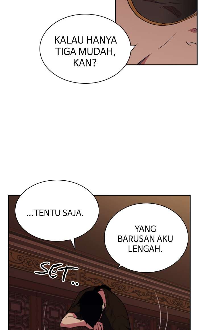 Kenkyu Gurupu Chapter 83 Image 28