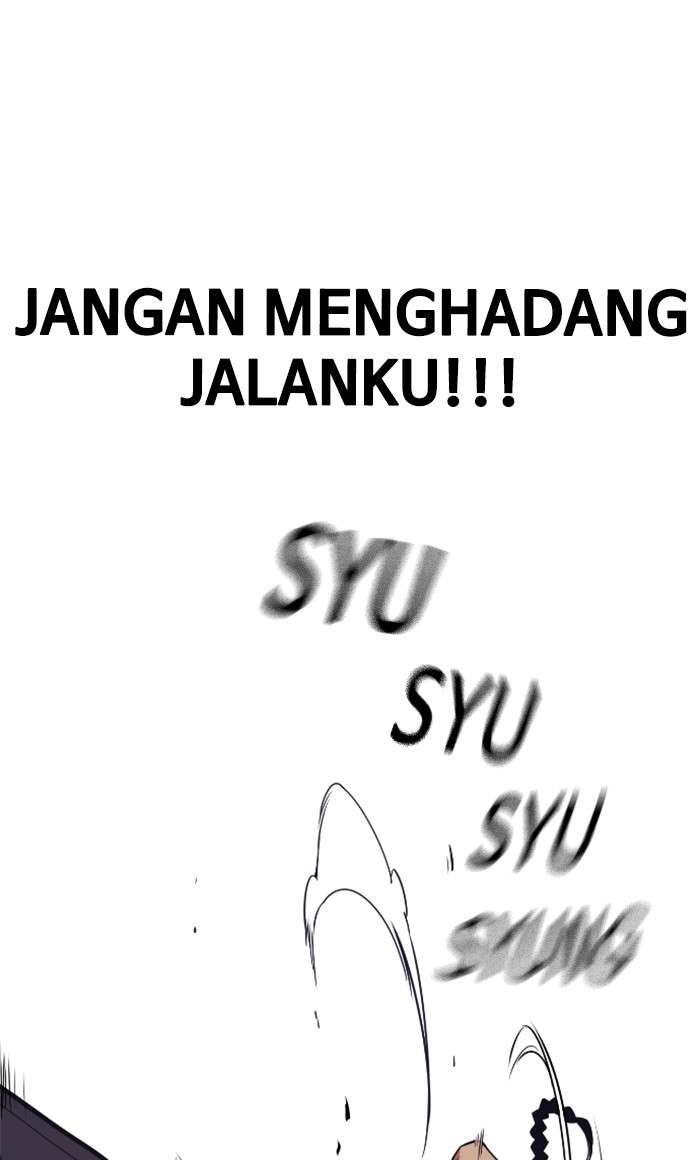 Kenkyu Gurupu Chapter 83 Image 36