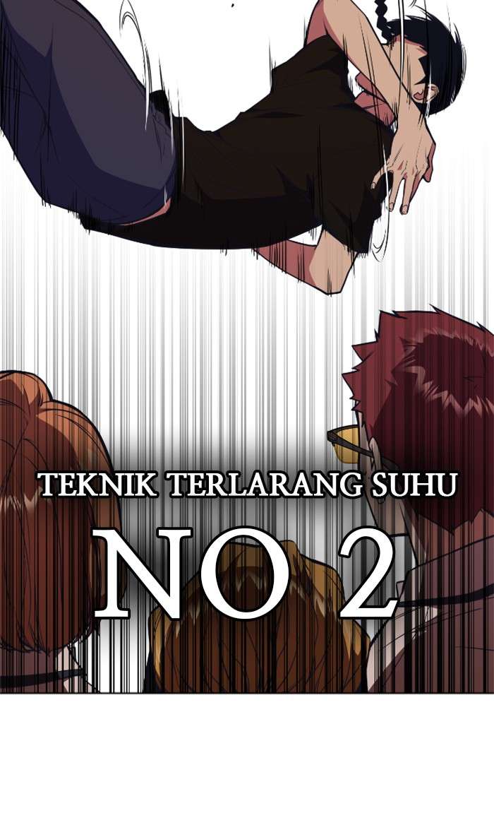 Kenkyu Gurupu Chapter 83 Image 37