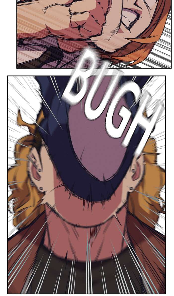 Kenkyu Gurupu Chapter 83 Image 39