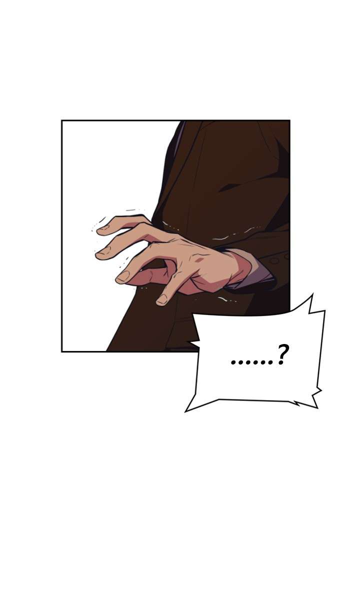 Kenkyu Gurupu Chapter 83 Image 56