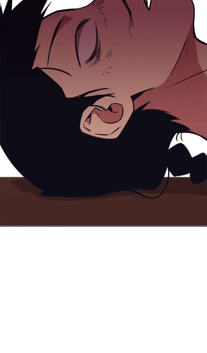 Kenkyu Gurupu Chapter 83 Image 62