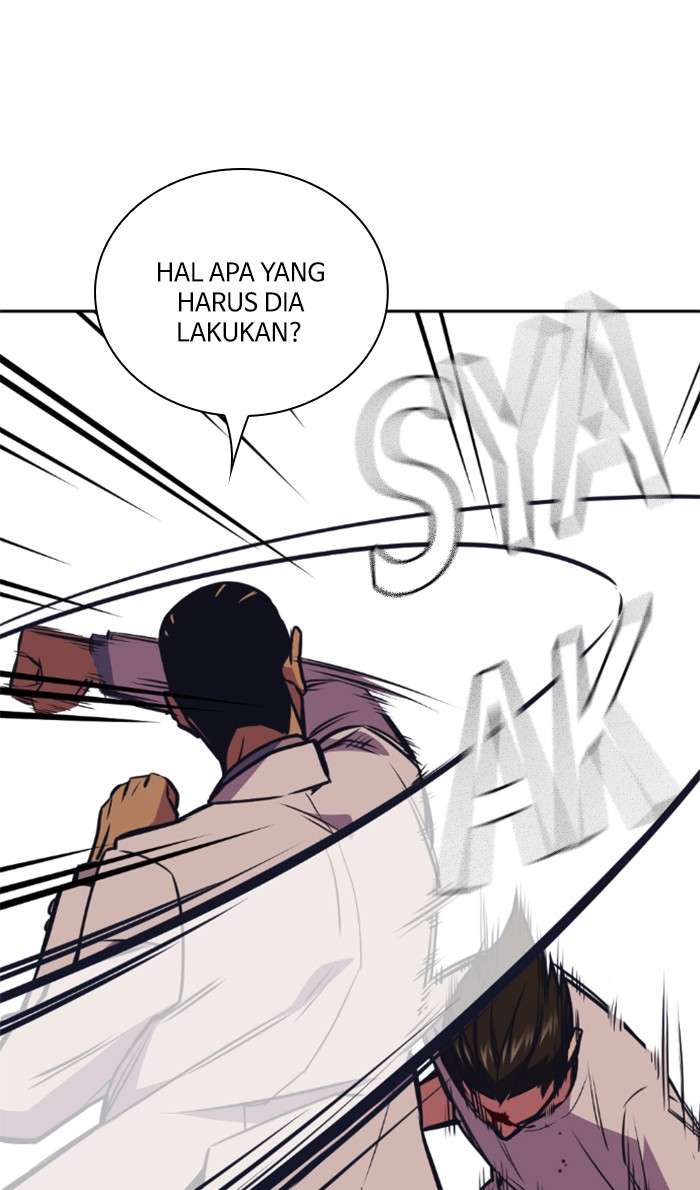 Kenkyu Gurupu Chapter 83 Image 71