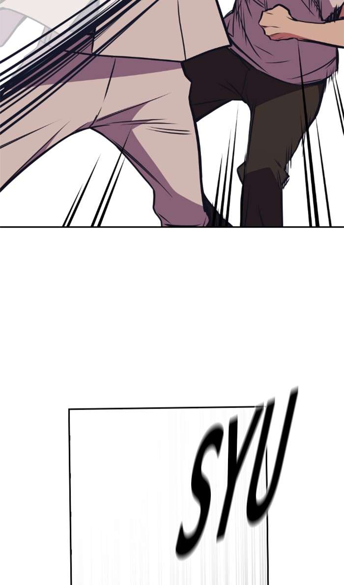 Kenkyu Gurupu Chapter 83 Image 72