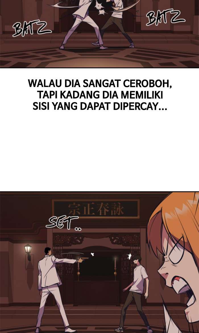 Kenkyu Gurupu Chapter 83 Image 79