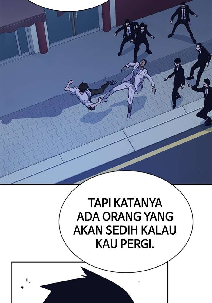 Kenkyu Gurupu Chapter 84 Image 109