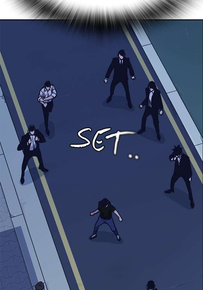 Kenkyu Gurupu Chapter 85 Image 121