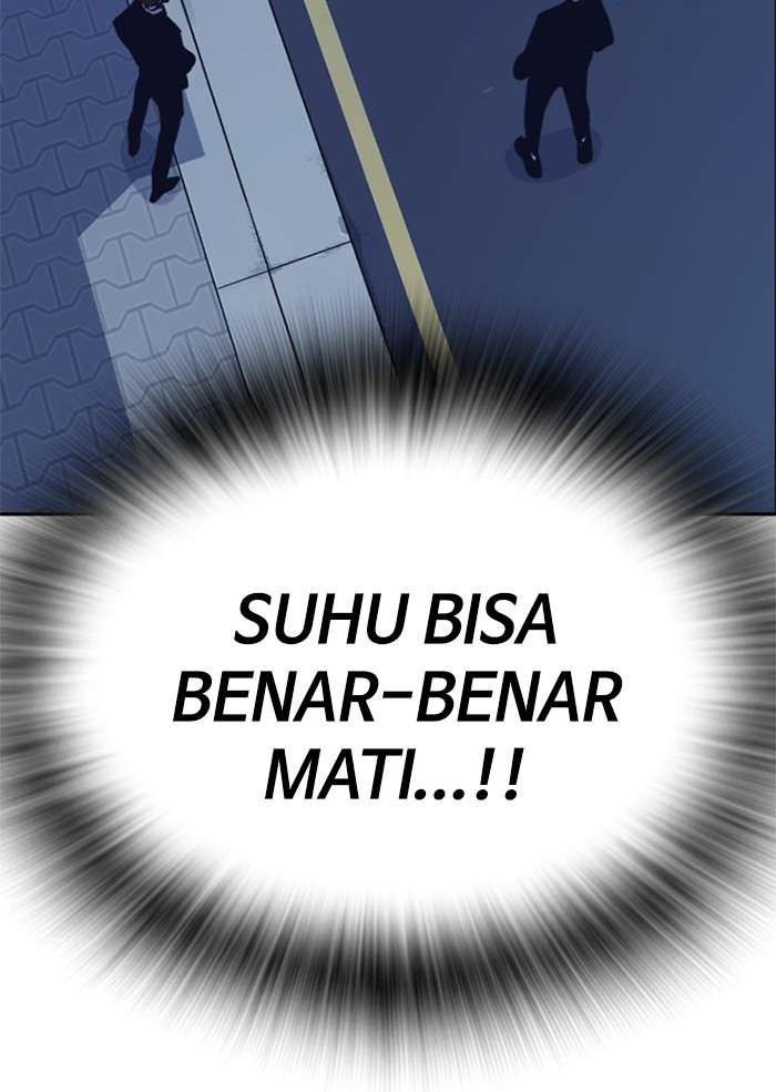 Kenkyu Gurupu Chapter 85 Image 122