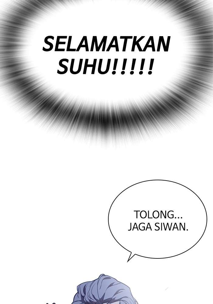 Kenkyu Gurupu Chapter 85 Image 129