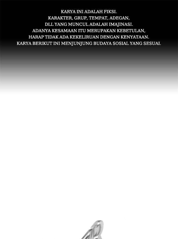 Kenkyu Gurupu Chapter 86 Image 0