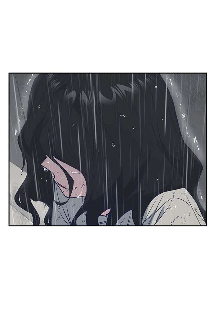 Kenkyu Gurupu Chapter 86 Image 3