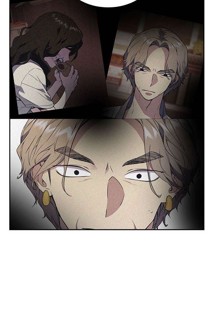 Kenkyu Gurupu Chapter 86 Image 101