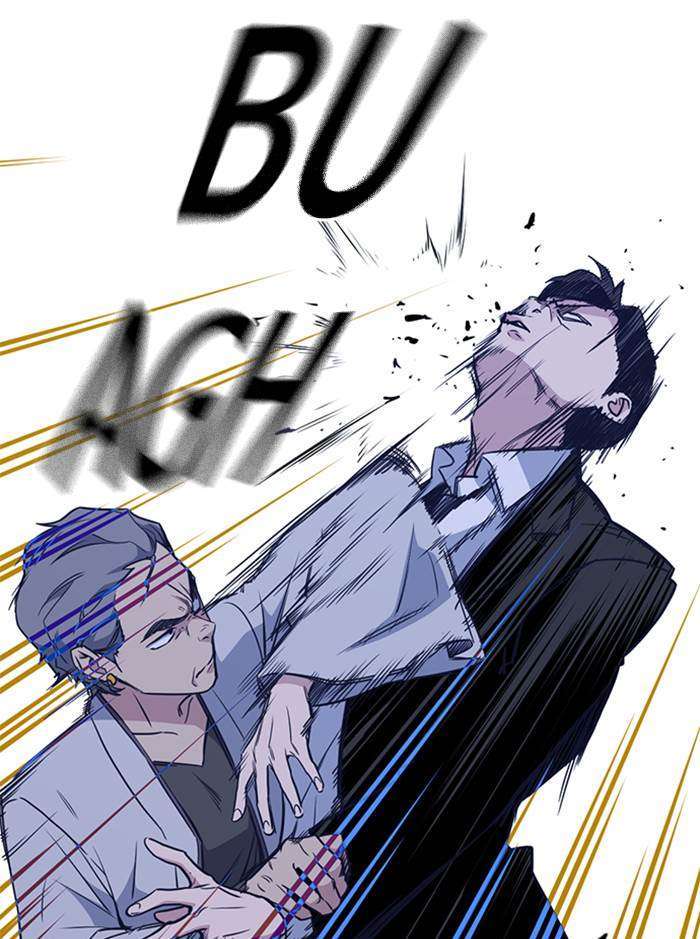 Kenkyu Gurupu Chapter 86 Image 22