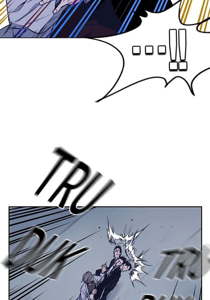 Kenkyu Gurupu Chapter 86 Image 23