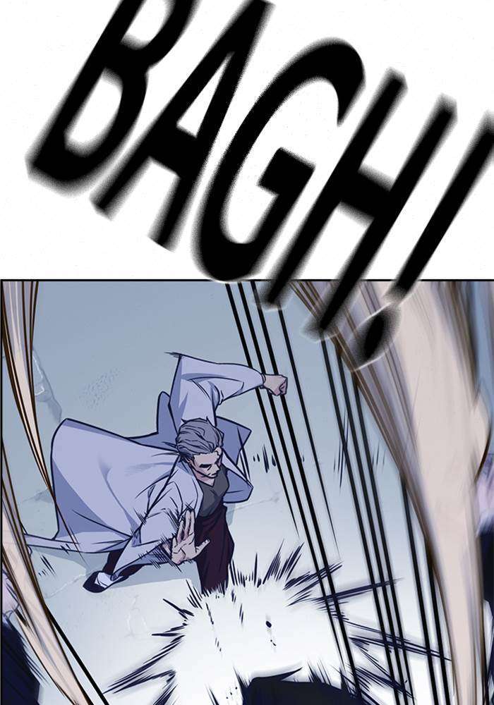 Kenkyu Gurupu Chapter 86 Image 25