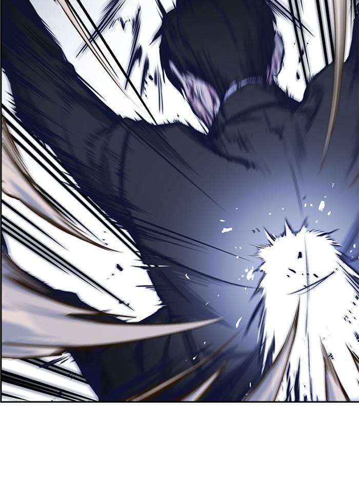 Kenkyu Gurupu Chapter 86 Image 26