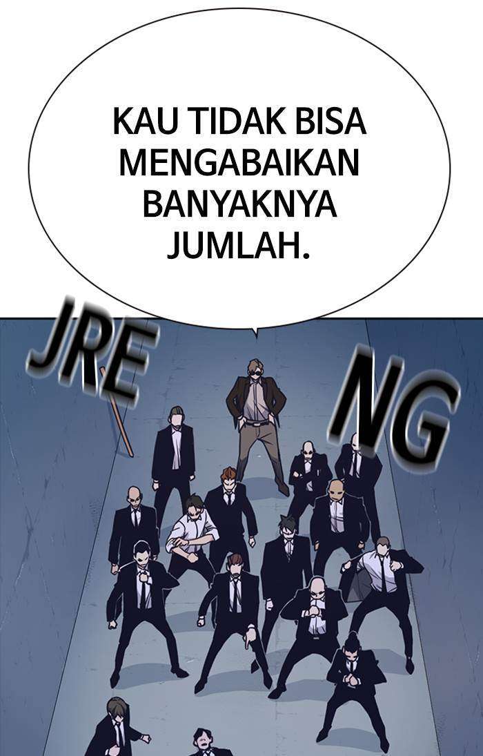 Kenkyu Gurupu Chapter 86 Image 33