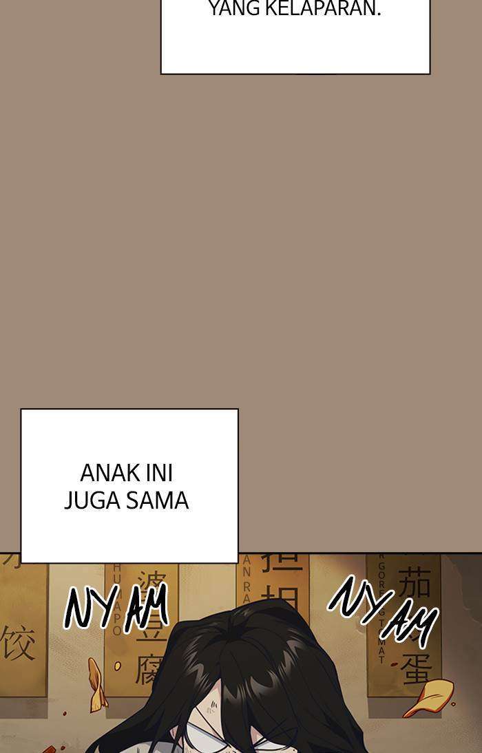 Kenkyu Gurupu Chapter 86 Image 39