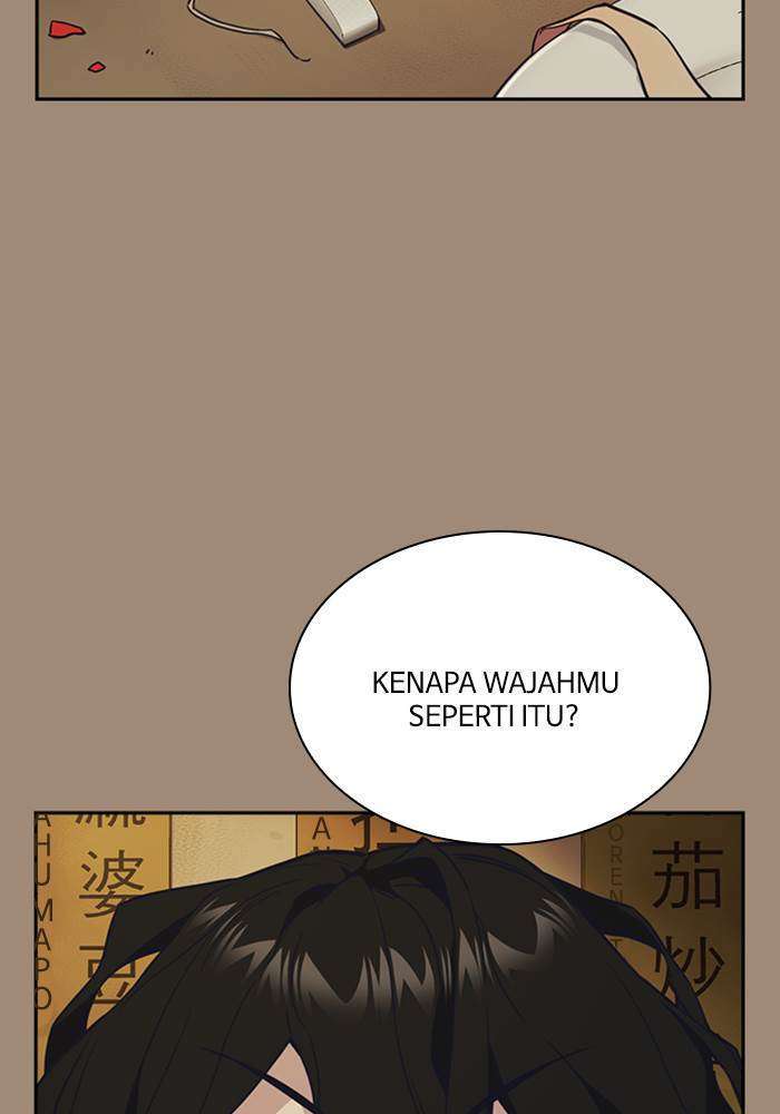 Kenkyu Gurupu Chapter 86 Image 42