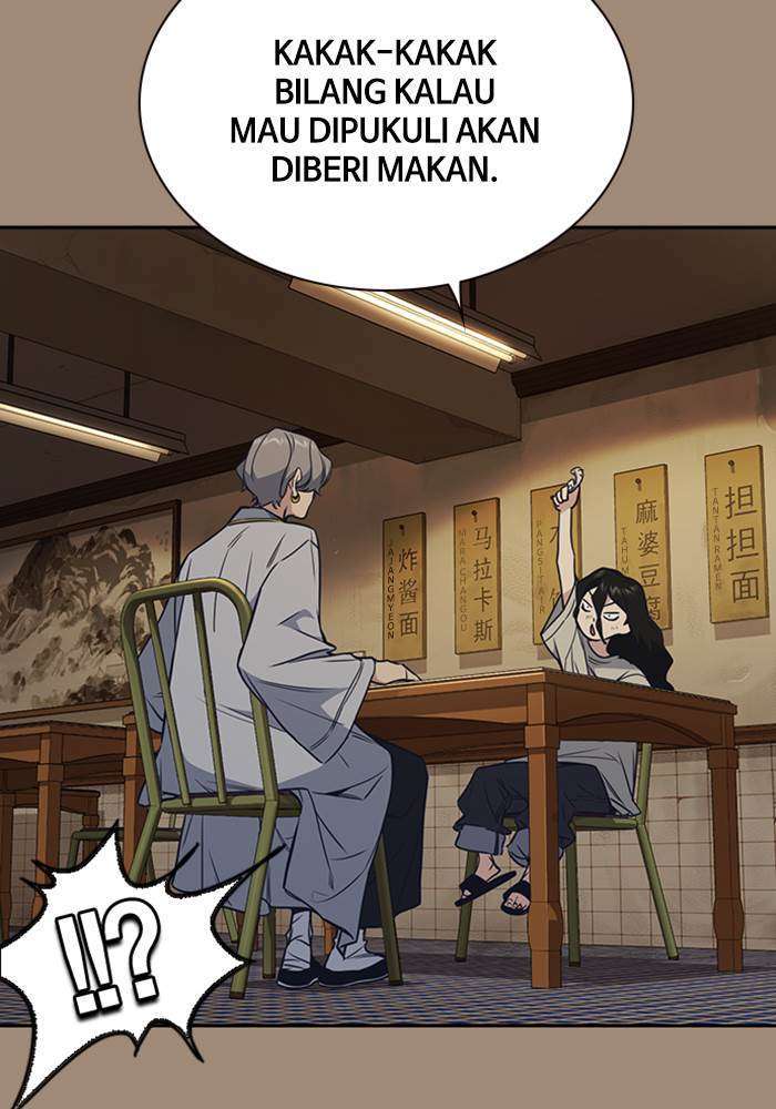 Kenkyu Gurupu Chapter 86 Image 44