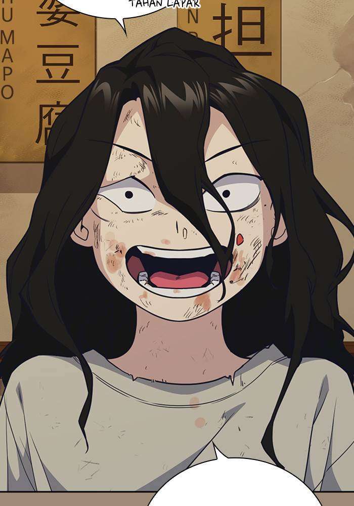 Kenkyu Gurupu Chapter 86 Image 50