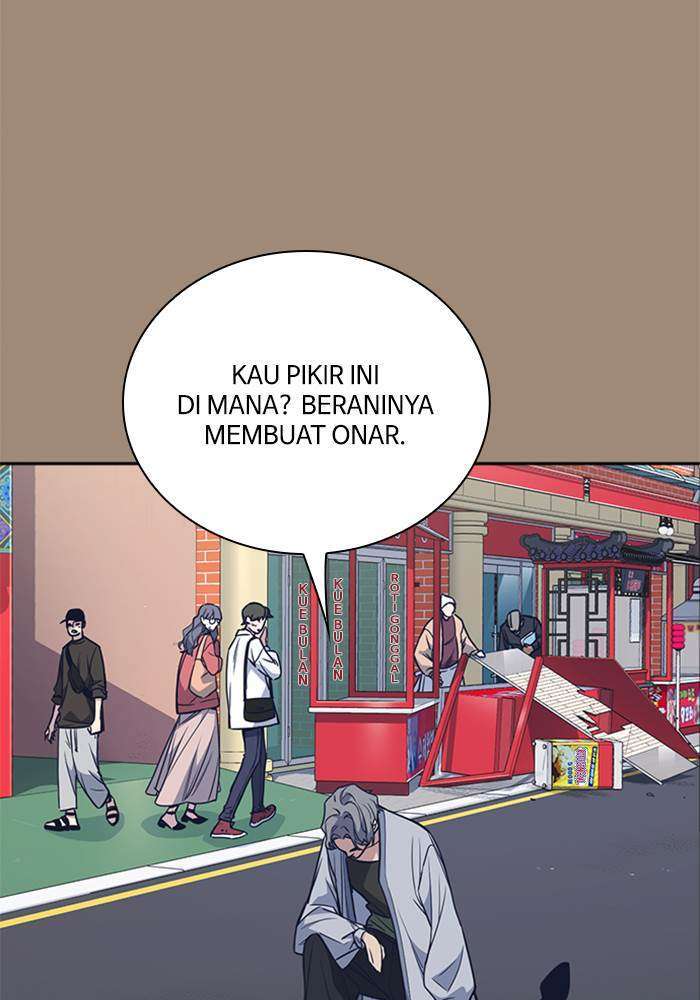 Kenkyu Gurupu Chapter 86 Image 59