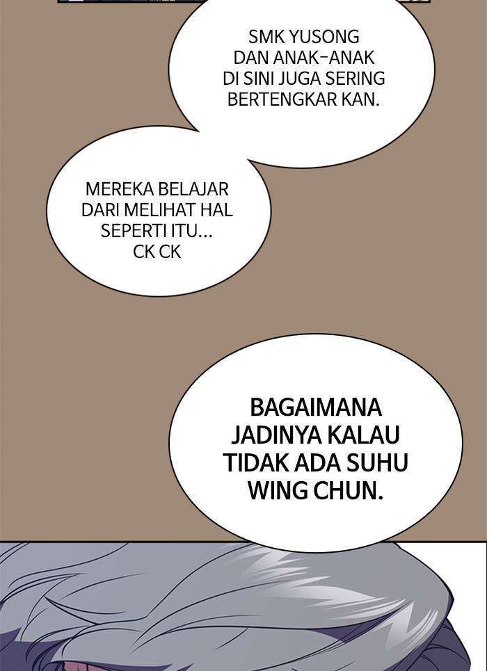 Kenkyu Gurupu Chapter 86 Image 62