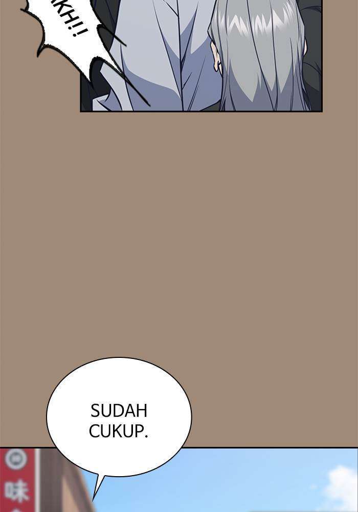 Kenkyu Gurupu Chapter 86 Image 65