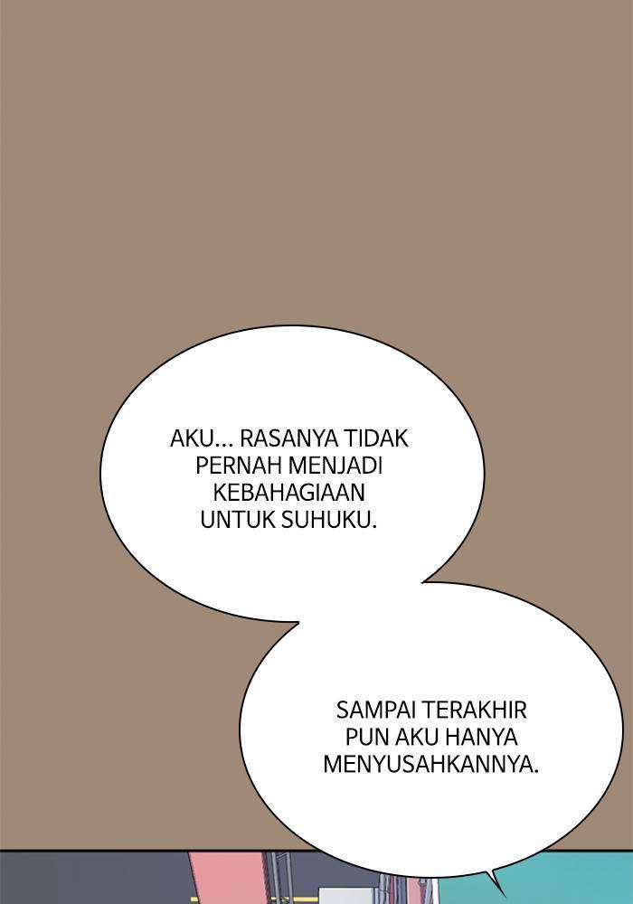 Kenkyu Gurupu Chapter 86 Image 73