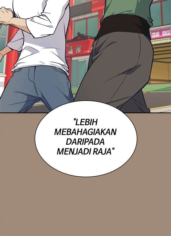 Kenkyu Gurupu Chapter 86 Image 78