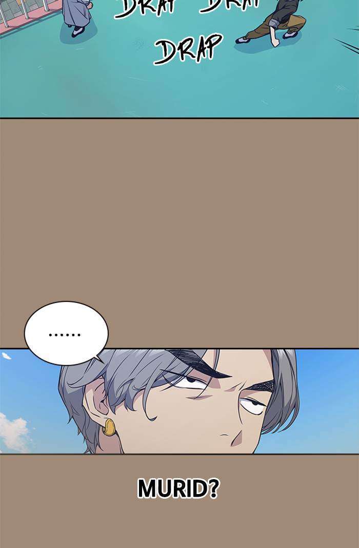 Kenkyu Gurupu Chapter 86 Image 81