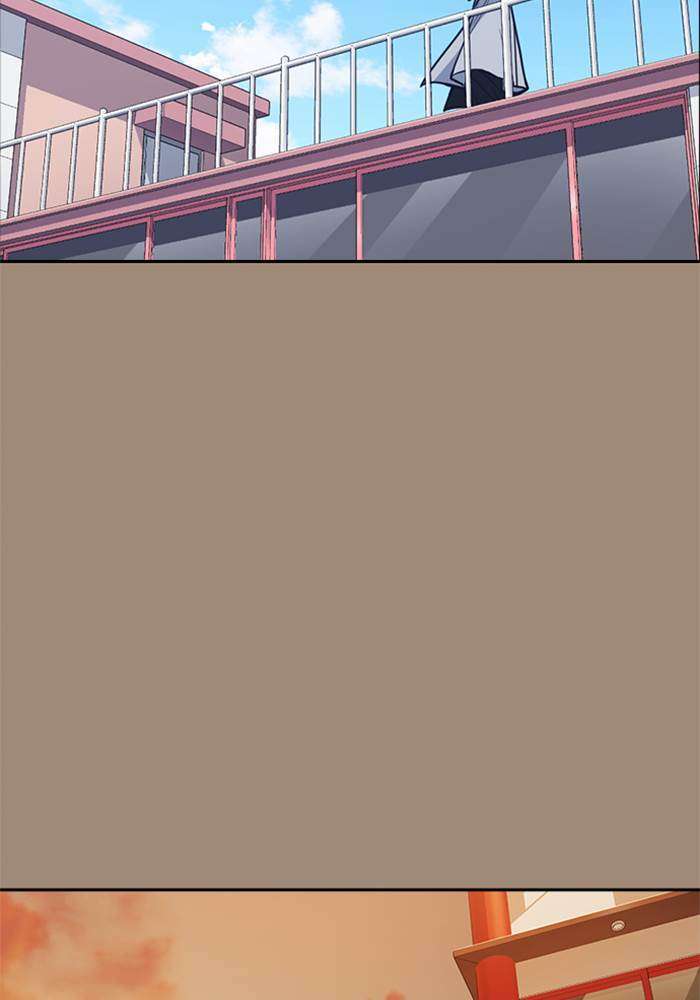 Kenkyu Gurupu Chapter 86 Image 84