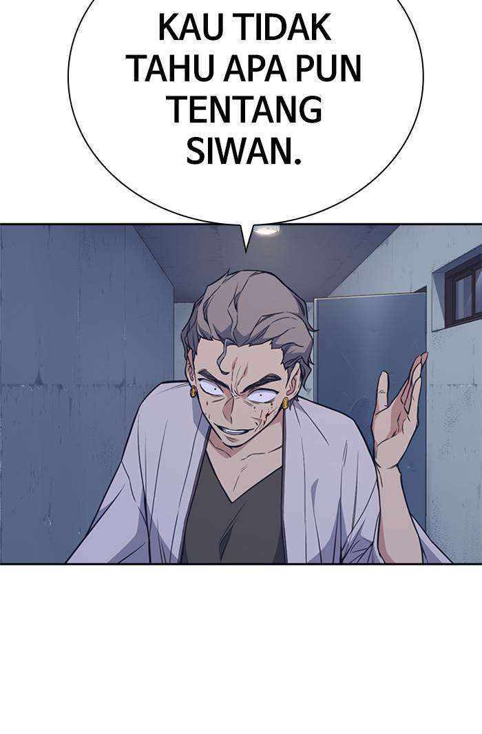 Kenkyu Gurupu Chapter 86 Image 95