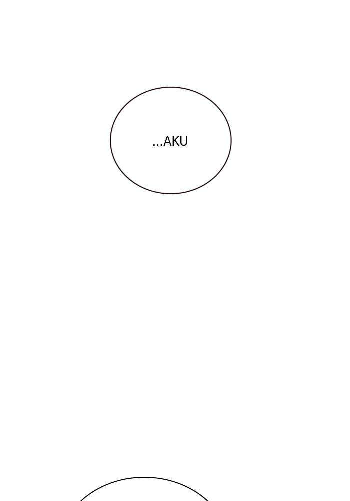 Kenkyu Gurupu Chapter 86 Image 96