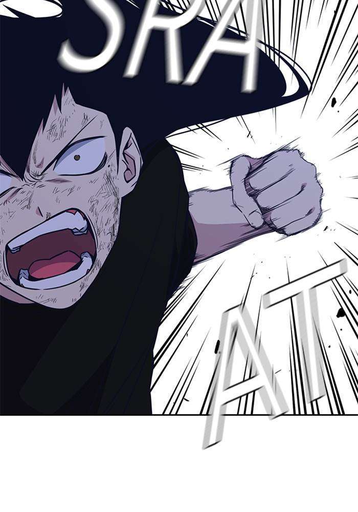 Kenkyu Gurupu Chapter 87 Image 3