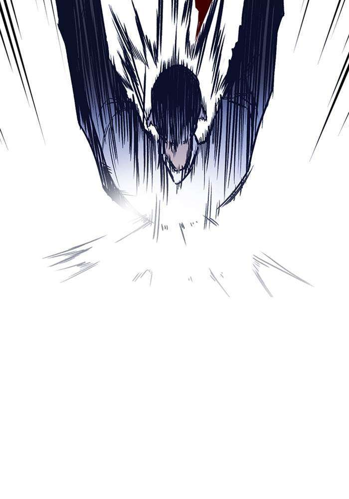Kenkyu Gurupu Chapter 87 Image 111