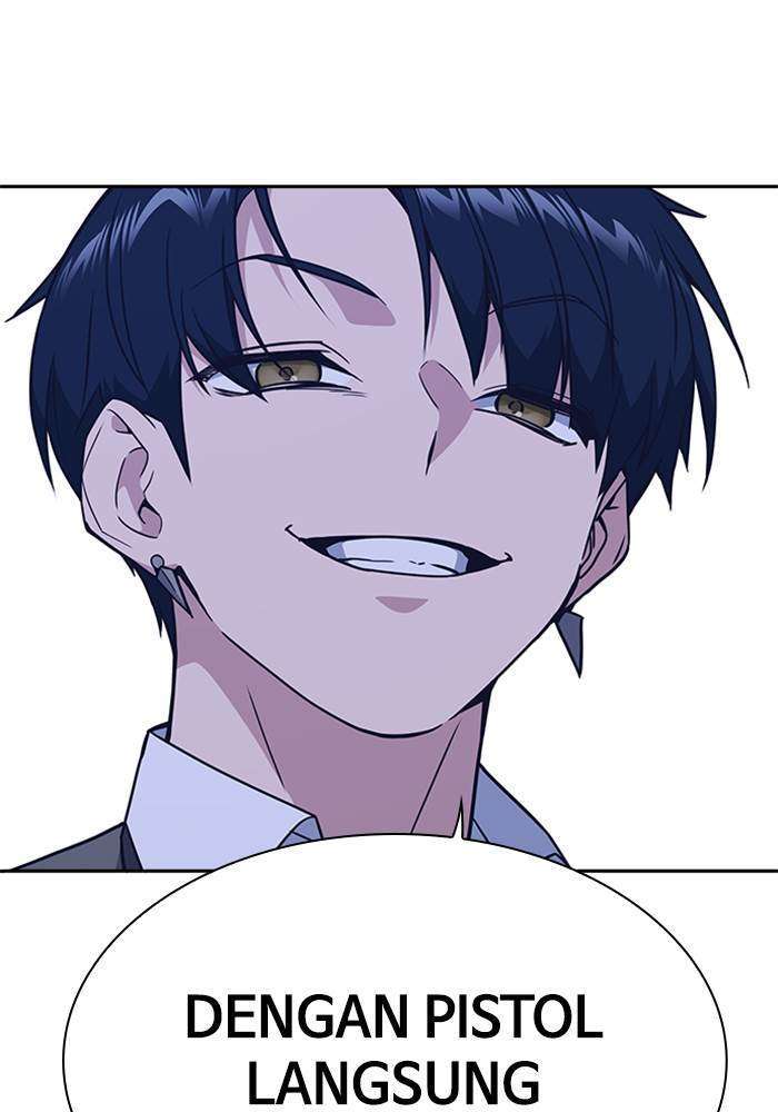 Kenkyu Gurupu Chapter 89 Image 109