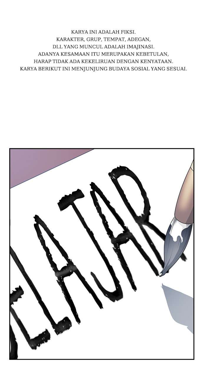 Kenkyu Gurupu Chapter 9 Image 0