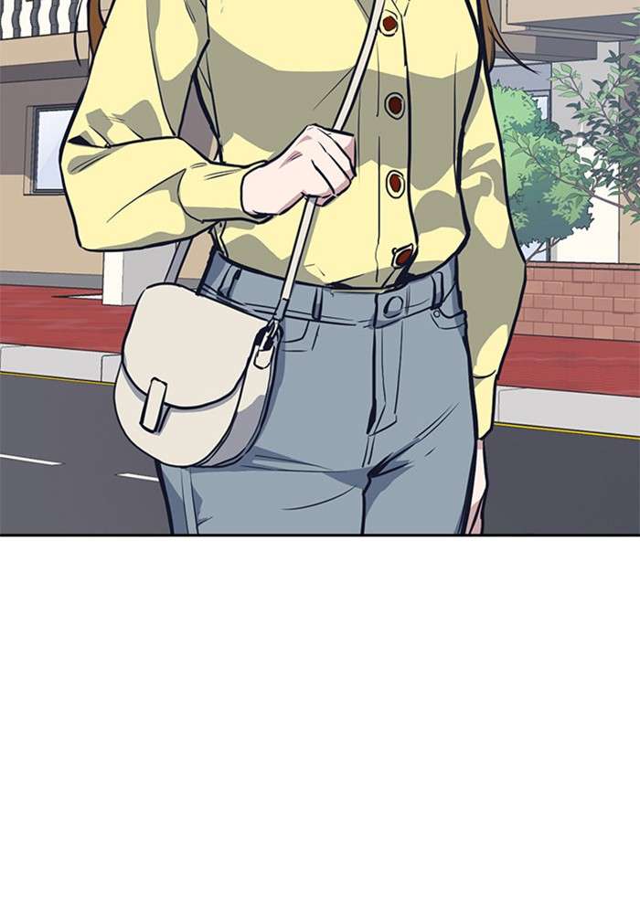 Kenkyu Gurupu Chapter 9 Image 24