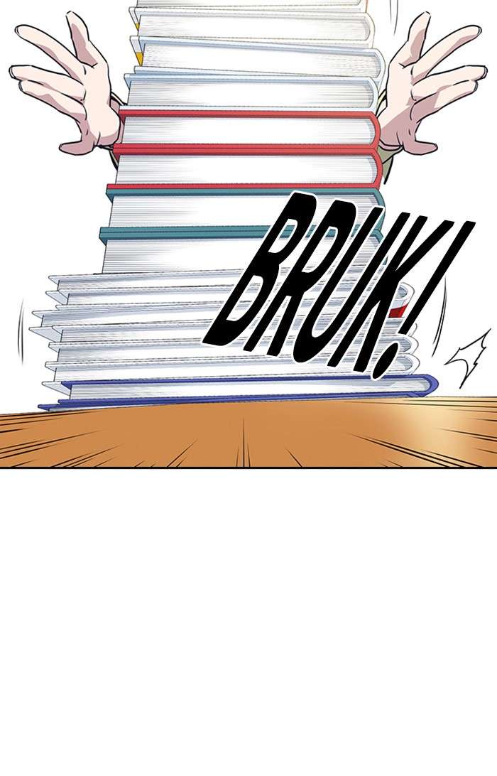 Kenkyu Gurupu Chapter 9 Image 49