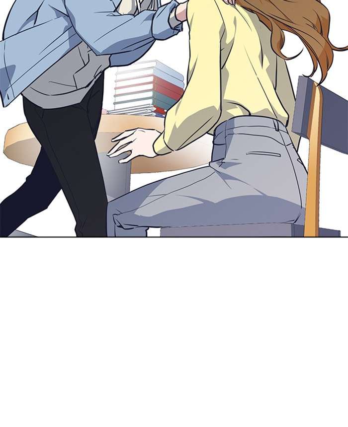 Kenkyu Gurupu Chapter 9 Image 63