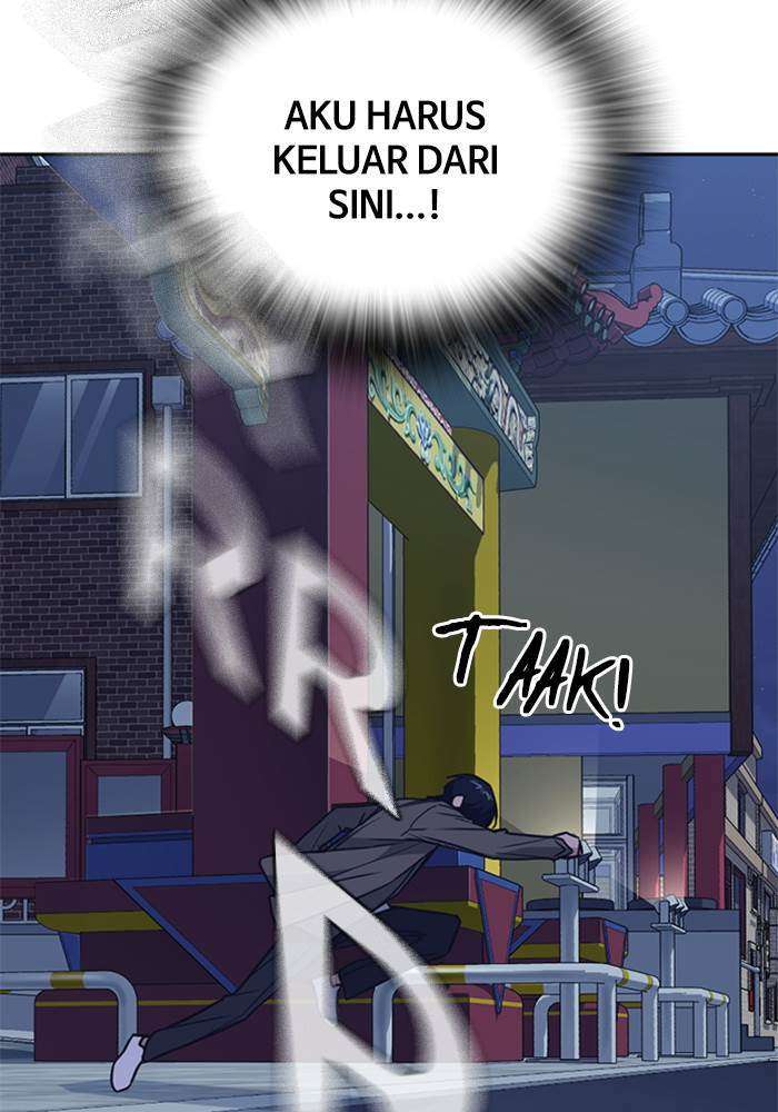 Kenkyu Gurupu Chapter 91 Image 114