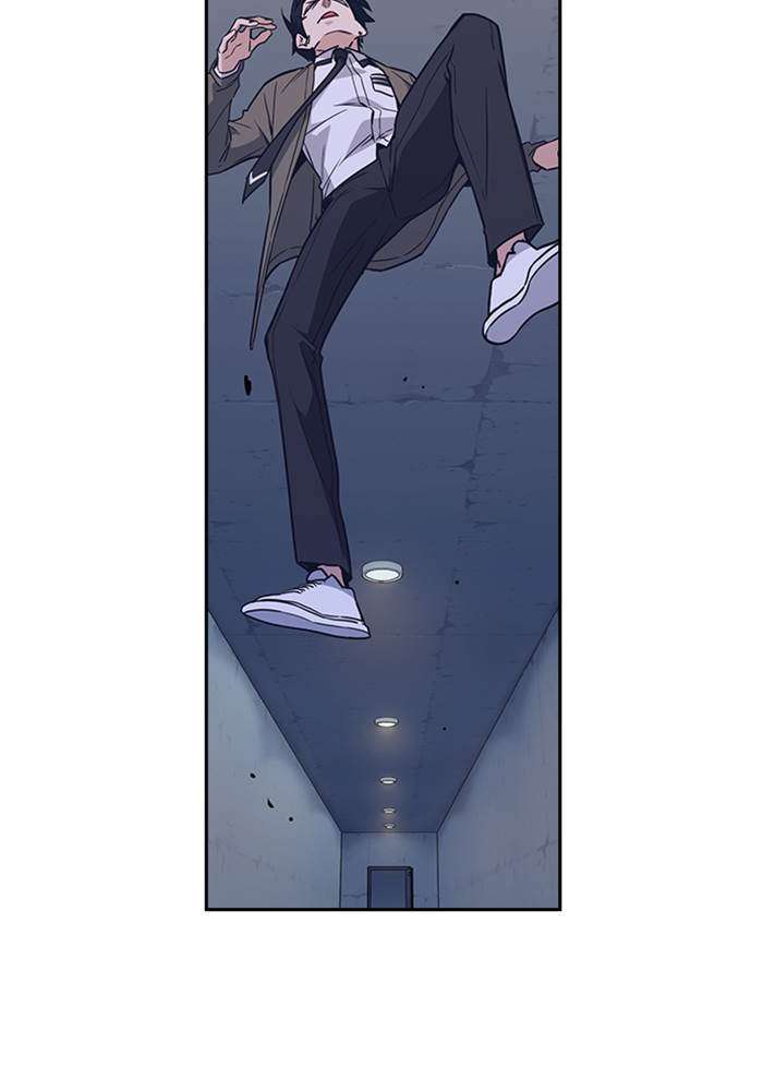 Kenkyu Gurupu Chapter 91 Image 32