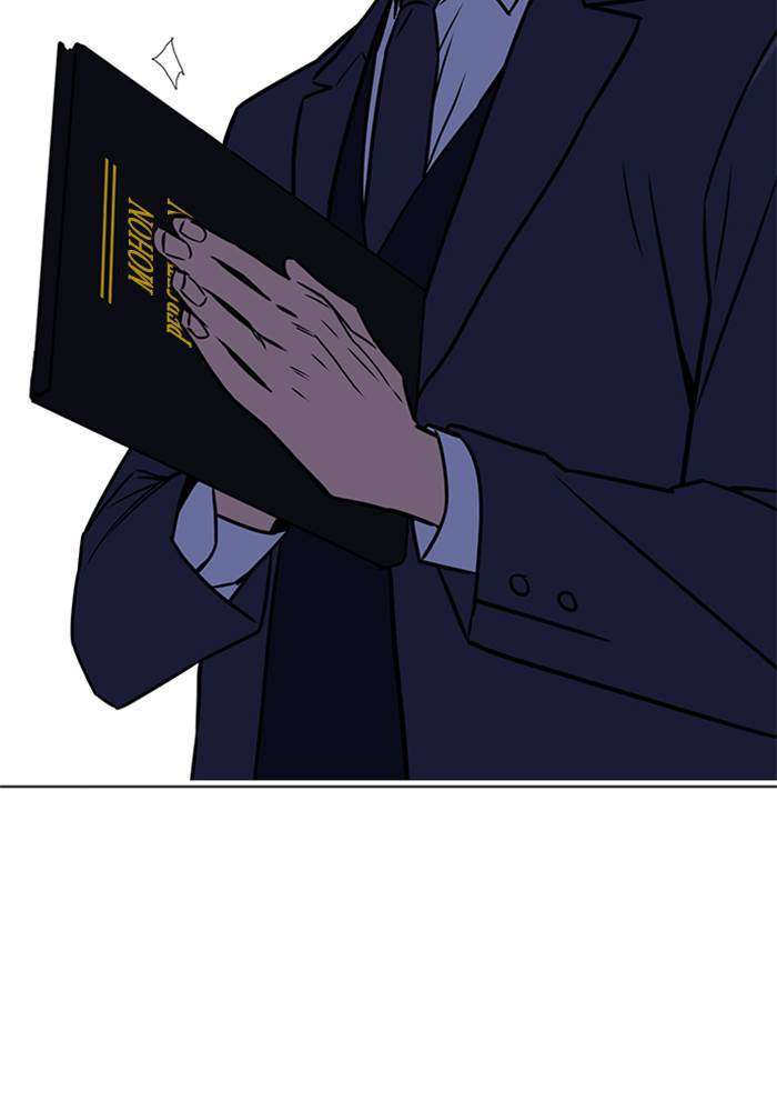 Kenkyu Gurupu Chapter 92 Image 121