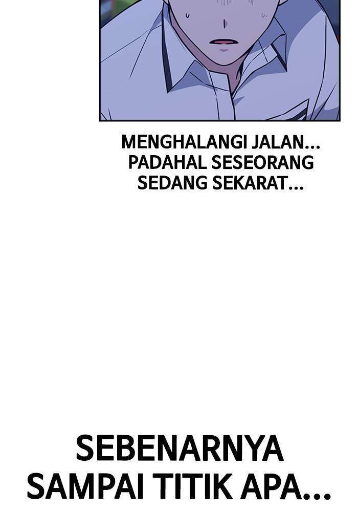 Kenkyu Gurupu Chapter 93 Image 109