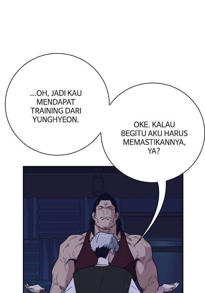 Kenkyu Gurupu Chapter 94 Image 111