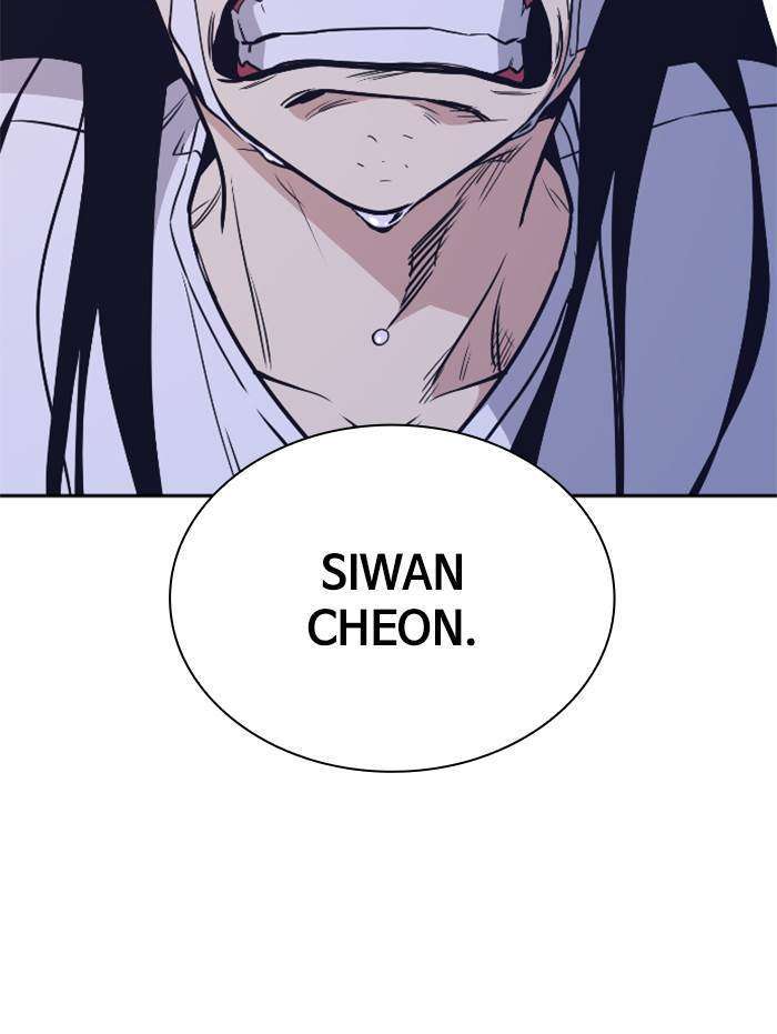 Kenkyu Gurupu Chapter 95 Image 101