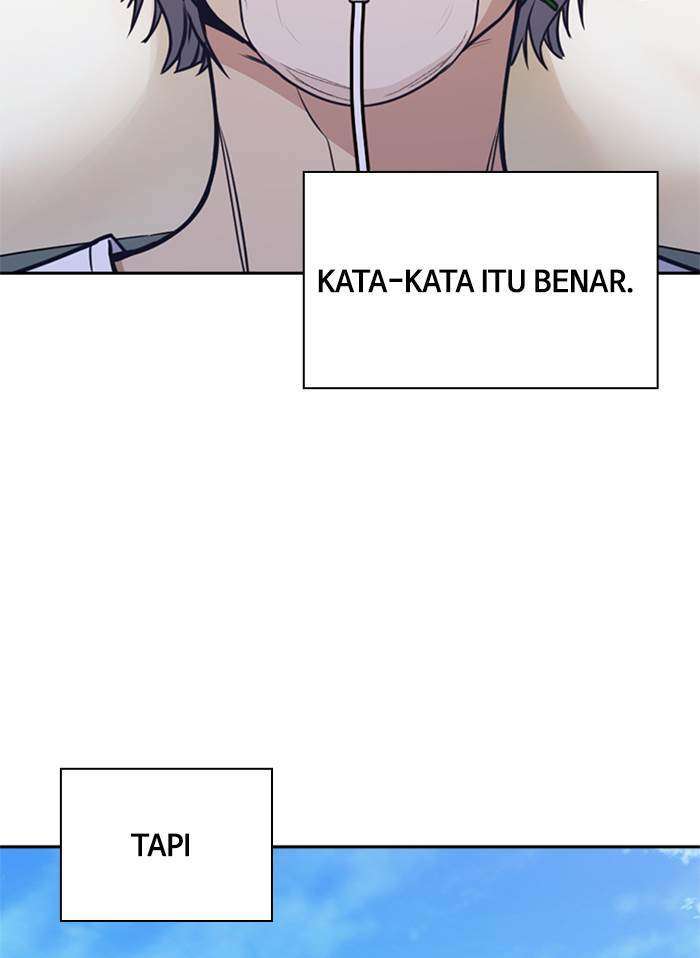 Kenkyu Gurupu Chapter 95 Image 114