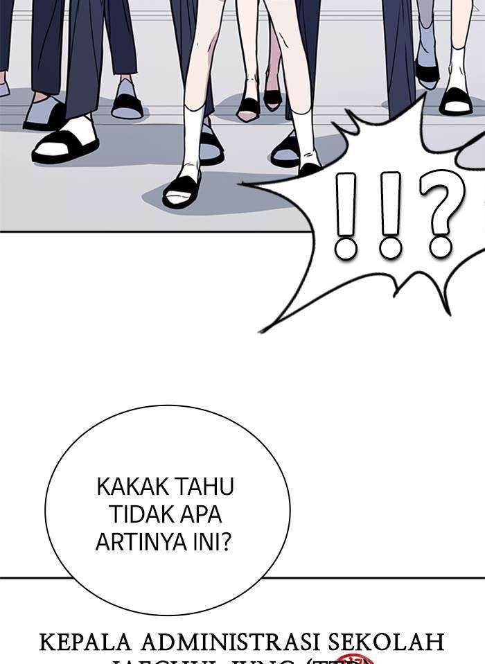 Kenkyu Gurupu Chapter 95 Image 126